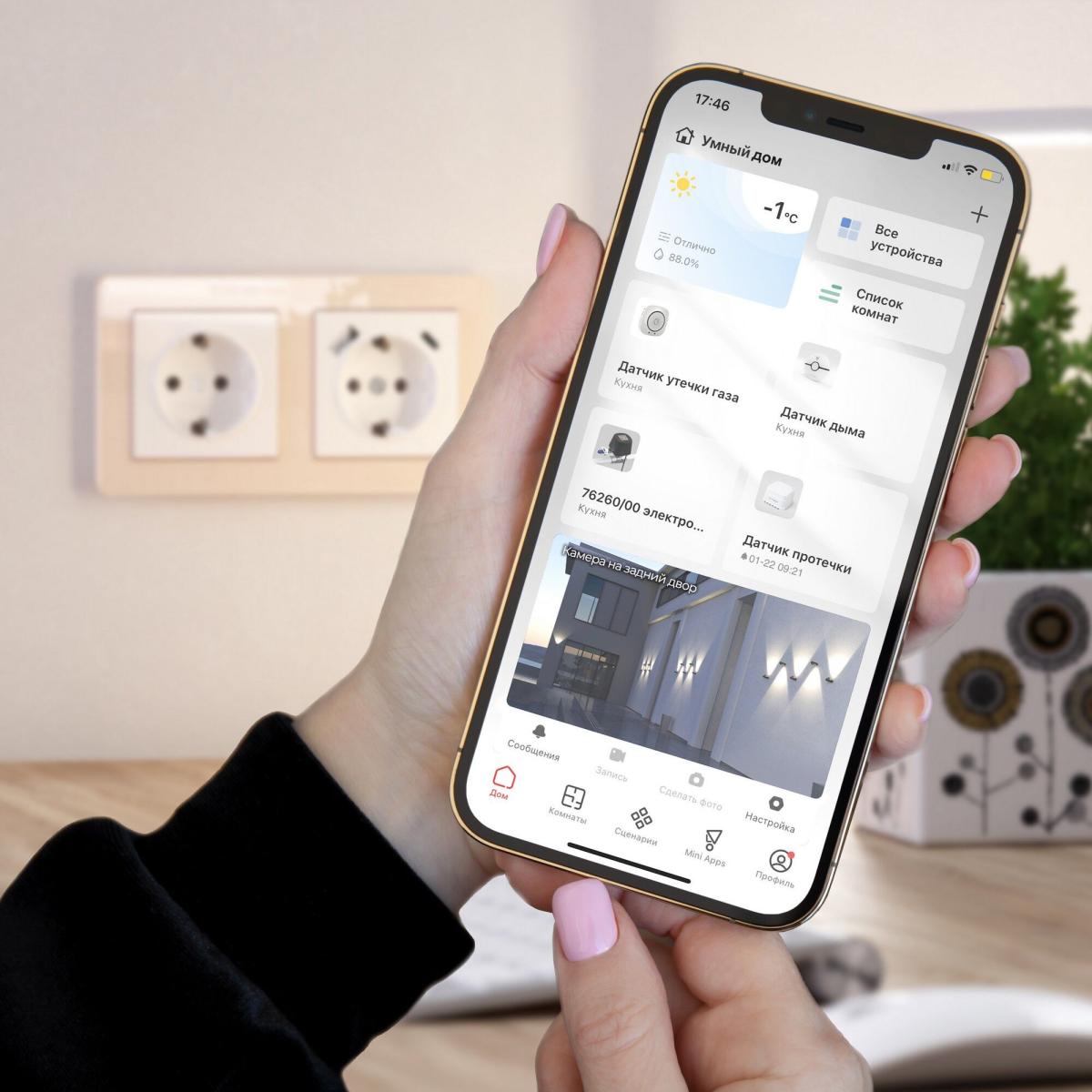 Датчик газа Wi-Fi Elektrostandard 76250/00 4690389186837 в #REGION_NAME_DECLINE_PP#