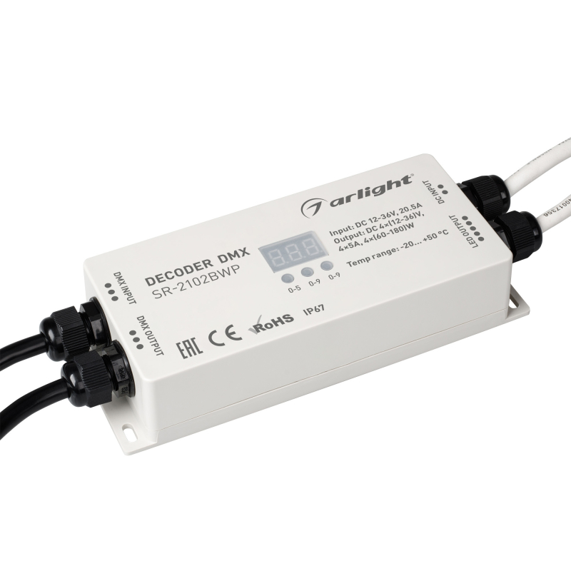 Декодер Arlight DMX SR-2102BWP (12-36V, 240-720W, 4CH) 019063 в Санкт-Петербурге