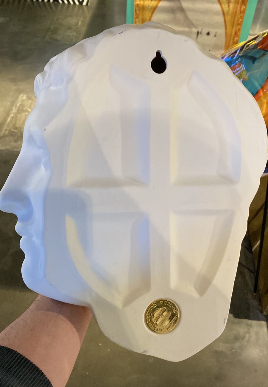 Статуэтка Discobolo Head Seletti Memorabilia Mvsevm 10079 в Санкт-Петербурге
