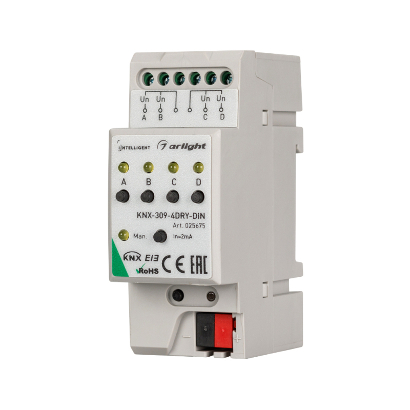 Конвертер Arlight KNX-309-4DRY-Din (Bus) 025675 в Санкт-Петербурге