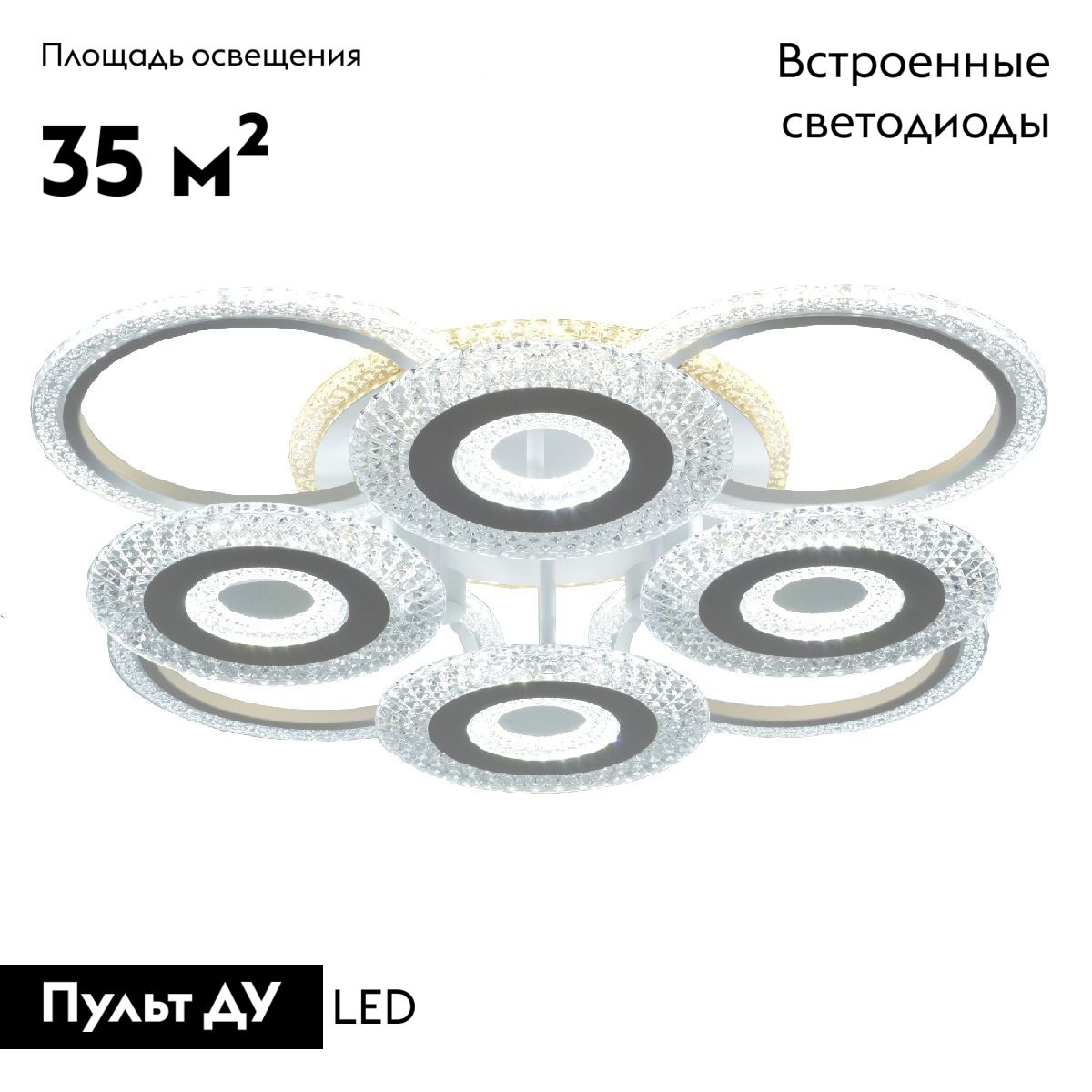 Потолочная люстра Escada Klio 10276/8LED в Санкт-Петербурге