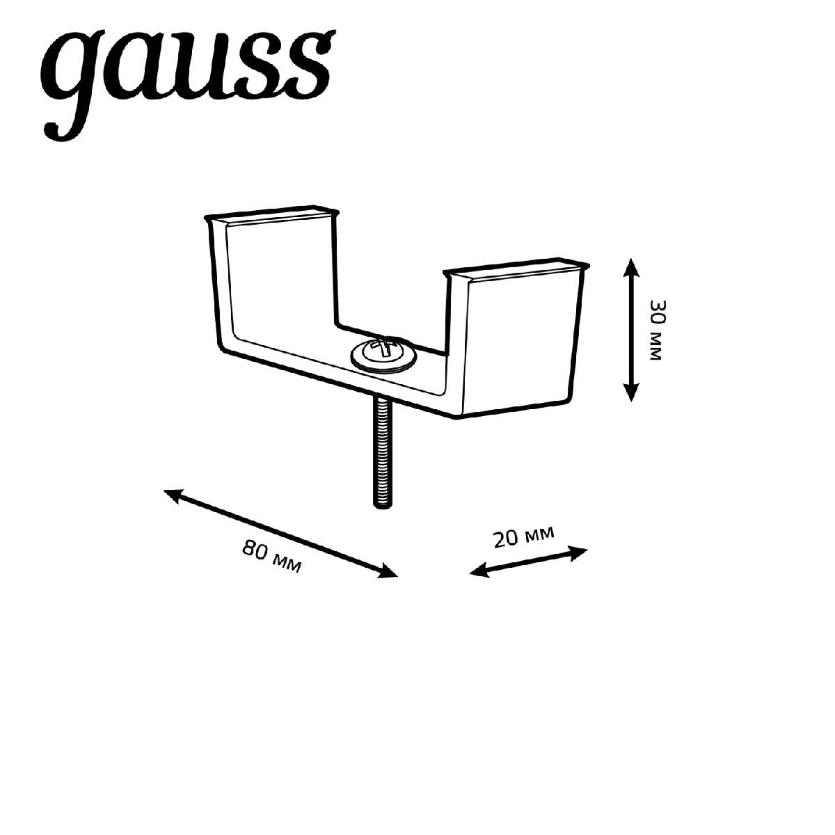 Кронштейн монтажный Gauss TR147 в Санкт-Петербурге