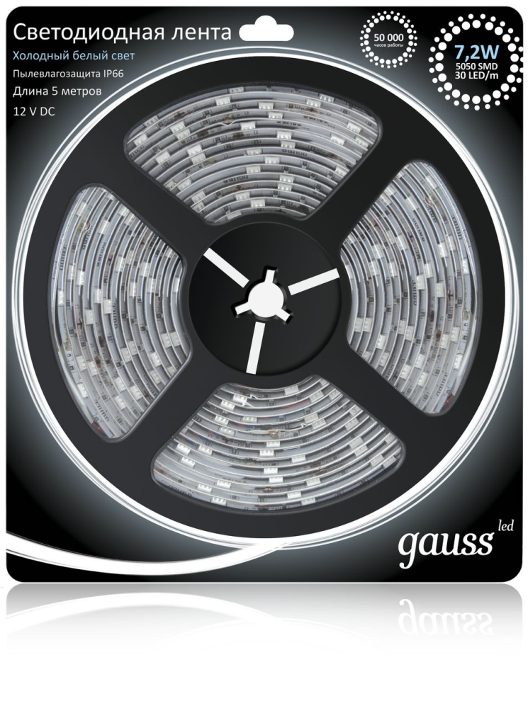 Светодиодная влагозащищенная лента Gauss 7,2W/m 30LED/m 5050SMD холодный белый 5M EB311000307 в Санкт-Петербурге