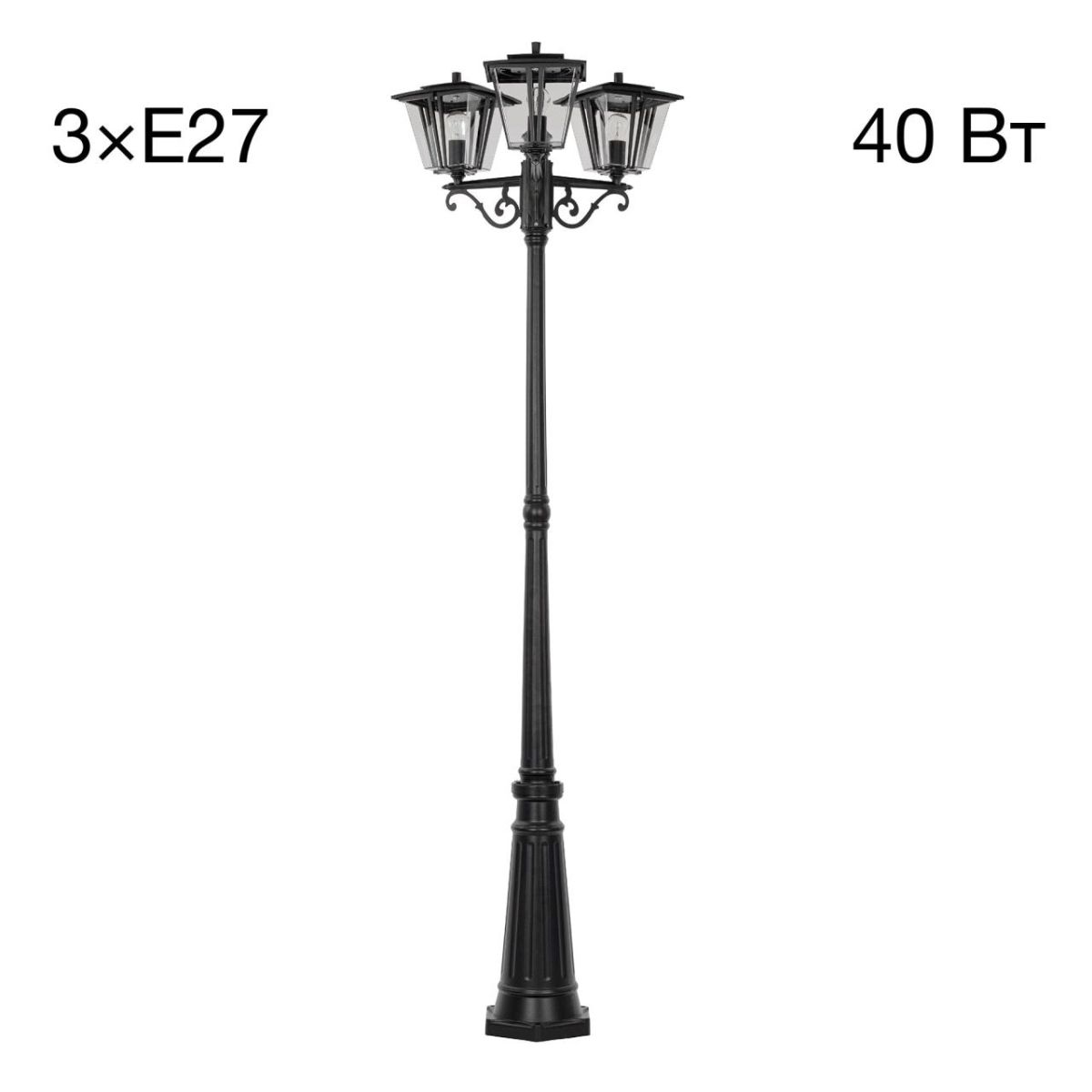 Парковый светильник Citilux Forts CLU10P3 в Санкт-Петербурге