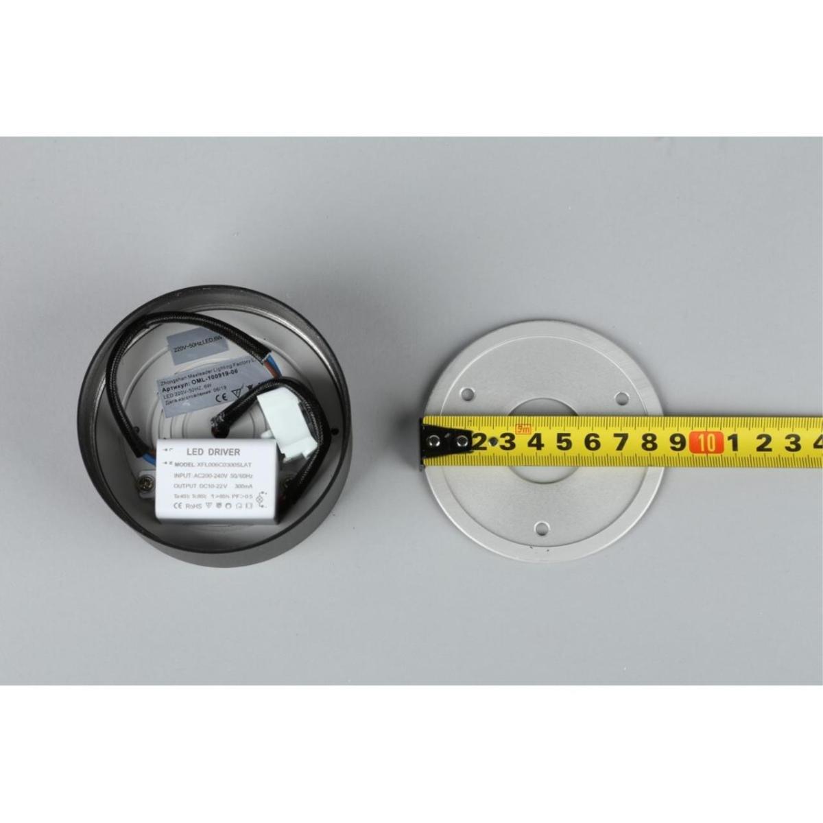 Потолочный светодиодный светильник Omnilux Salentino OML-100919-06 в Санкт-Петербурге