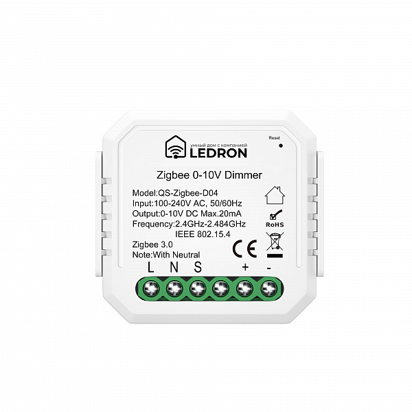 Диммер Ledron QS-Zigbee-D04 (0-10V) 00000016919 в Санкт-Петербурге