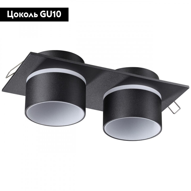 Встраиваемый светильник Novotech LIRIO 370719 УЦ в #REGION_NAME_DECLINE_PP#
