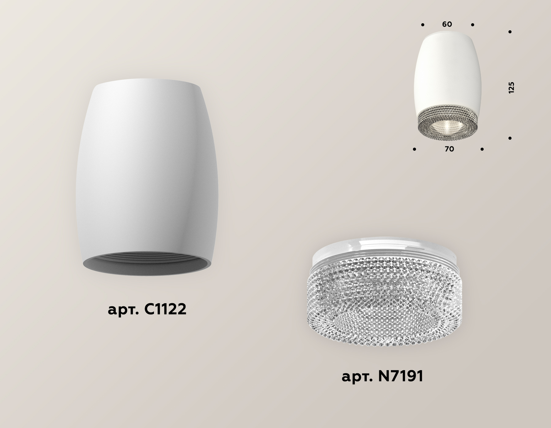 Накладной светильник Ambrella Light Techno XS1122010 (C1122, N7191) в Санкт-Петербурге