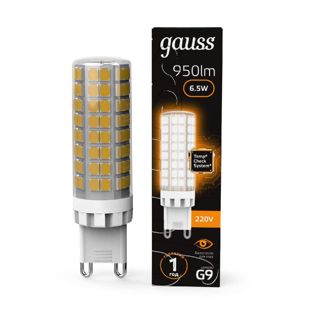 Лампа светодиодная Gauss G9 6,5W 3000К прозрачная 107309106 в #REGION_NAME_DECLINE_PP#