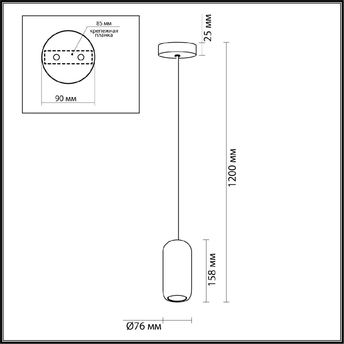 Подвесной светильник Odeon Light Cocoon 5060/1C в #REGION_NAME_DECLINE_PP#