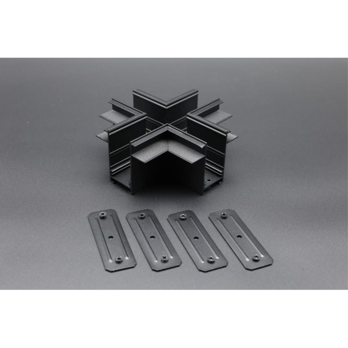 Соединитель Aployt Magnetic track 220 APL.0285.00.04 в #REGION_NAME_DECLINE_PP#