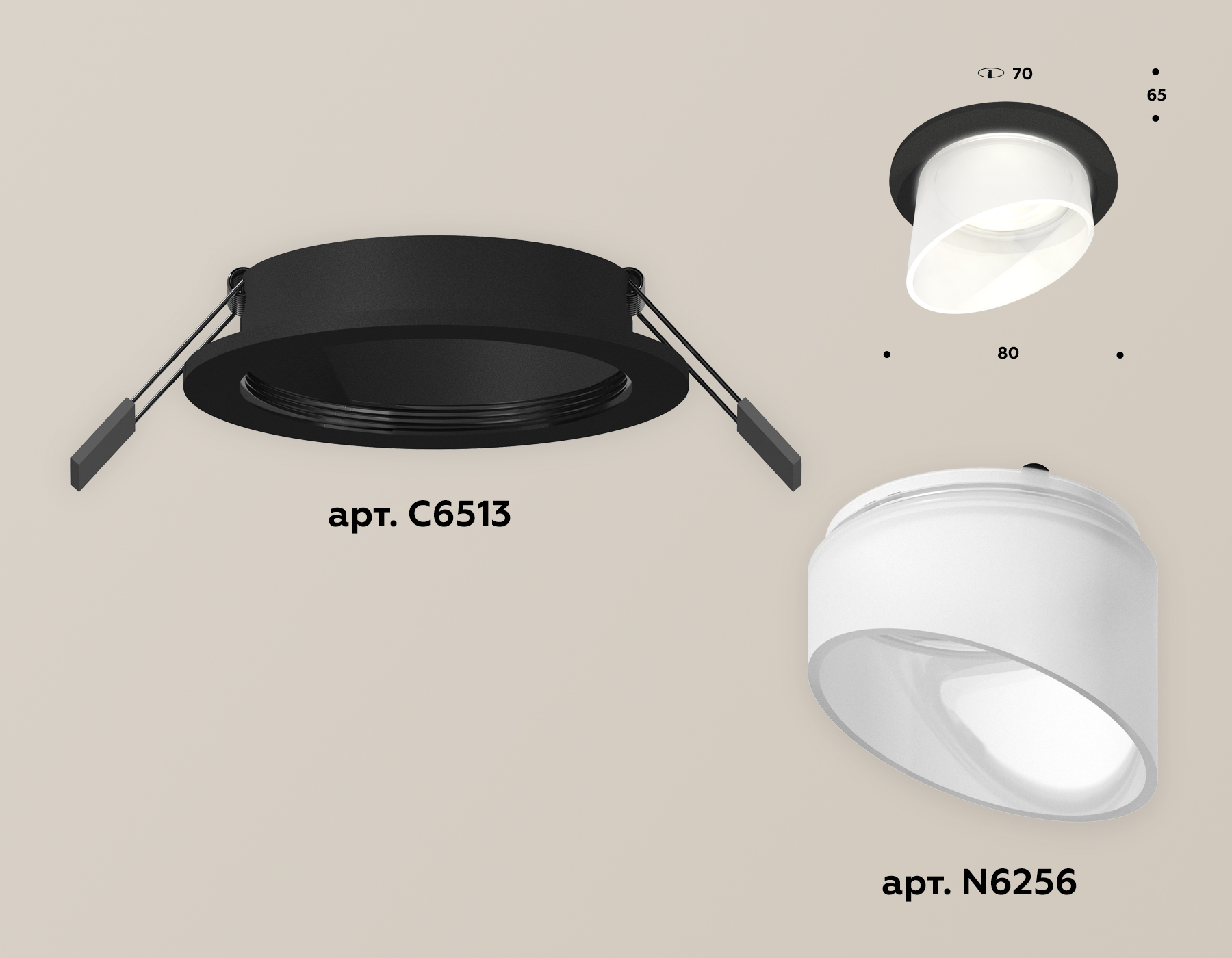 Встраиваемый светильник Ambrella Light Techno Spot XC6513068 (C6513, N6256) в Санкт-Петербурге