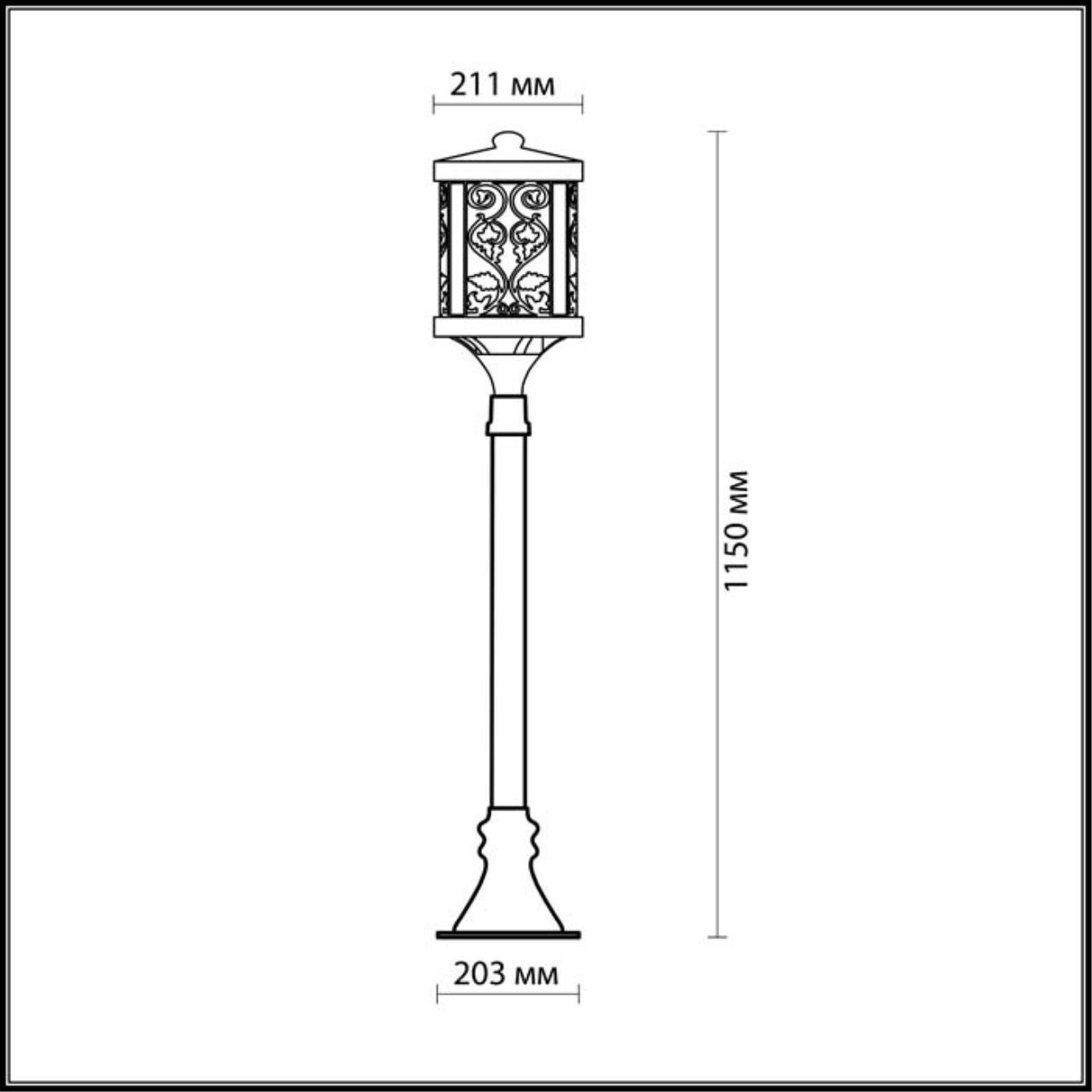 Уличный светильник Odeon Light Kordi 2286/1A в Санкт-Петербурге