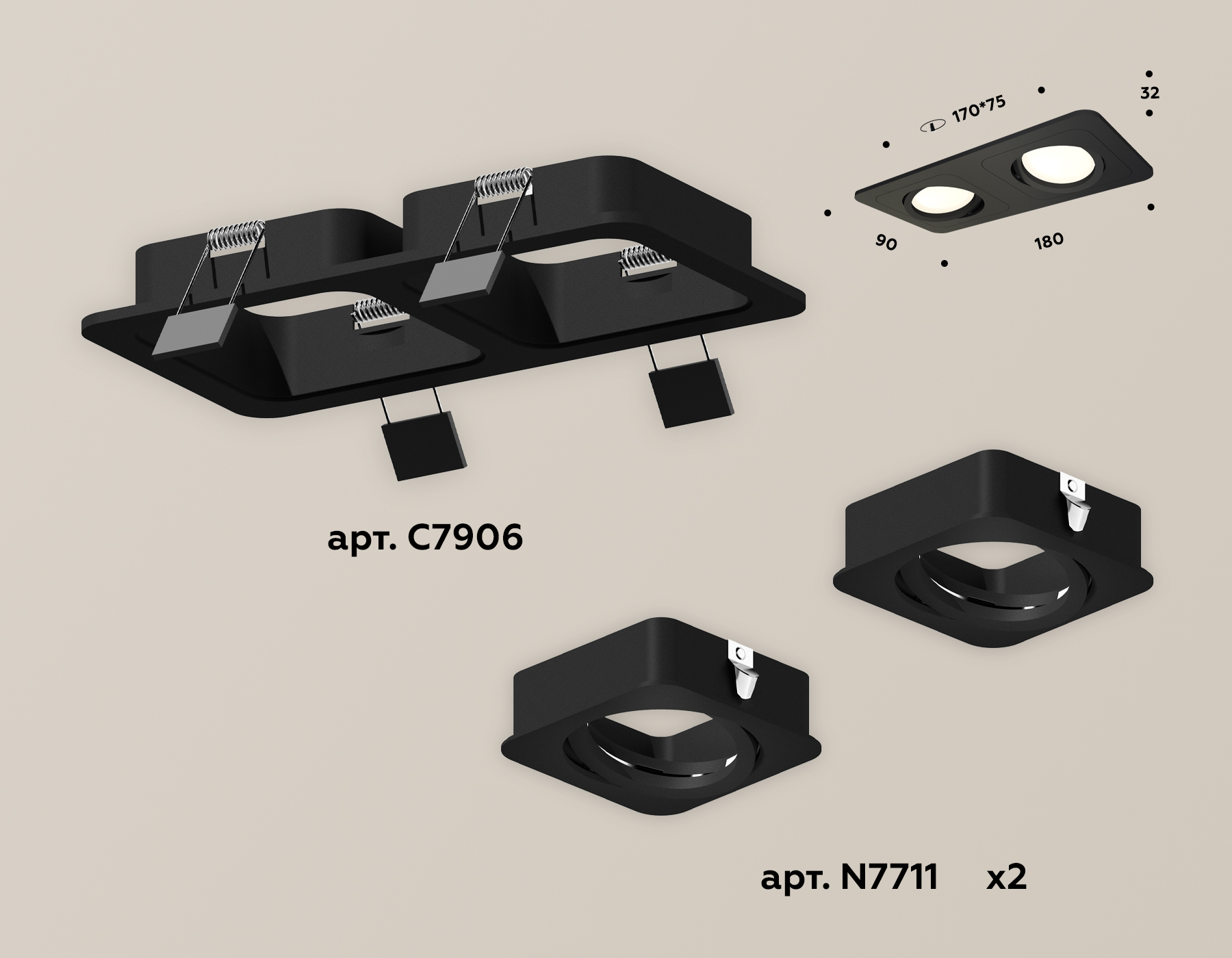 Встраиваемый поворотный светильник Ambrella Light Techno XC7906010 (C7906, N7711) в Санкт-Петербурге