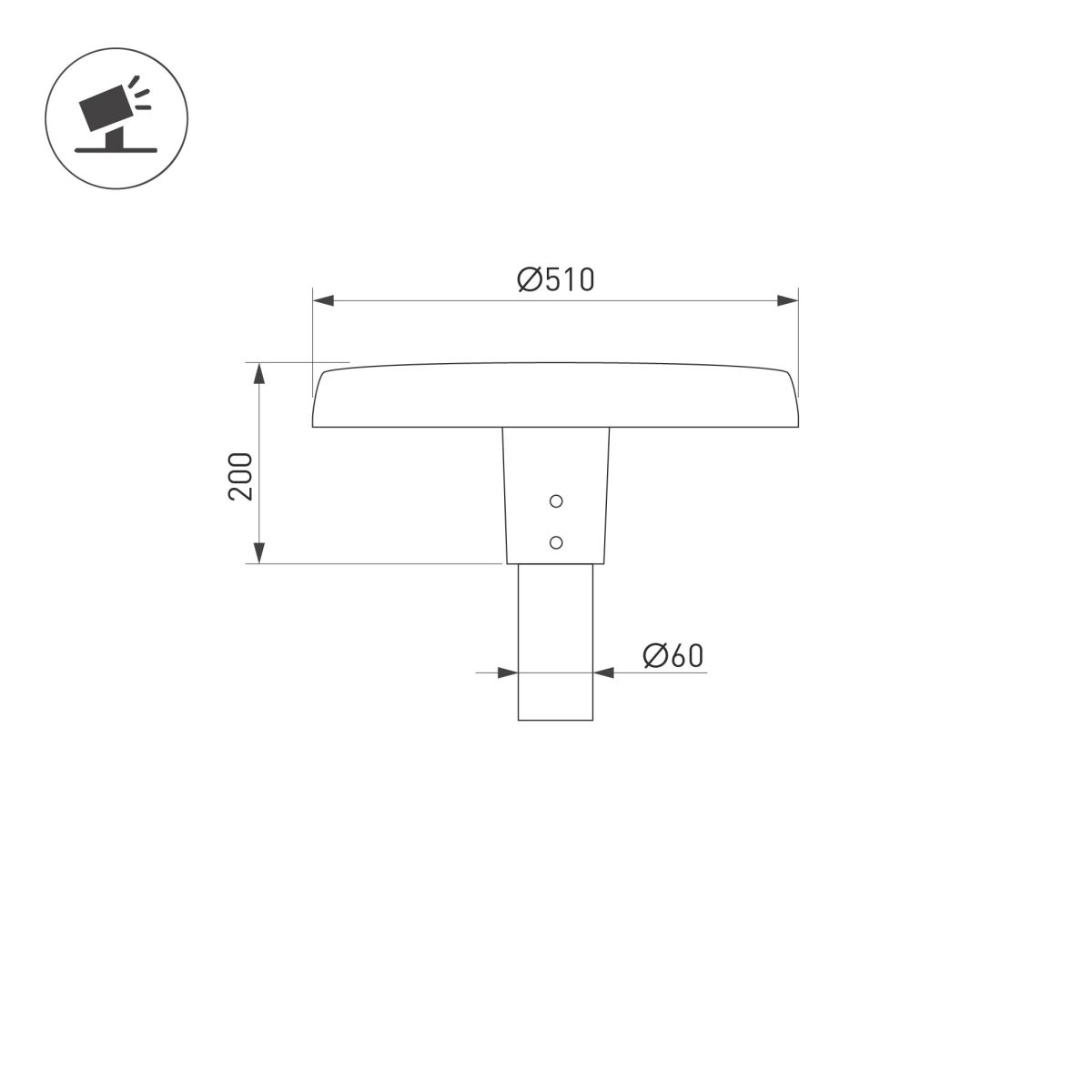 Уличный светильник Arlight ALT-CAN-50W Warm3000 (BK, 140 deg, 230V) (IP65 Металл) 051859 в Санкт-Петербурге