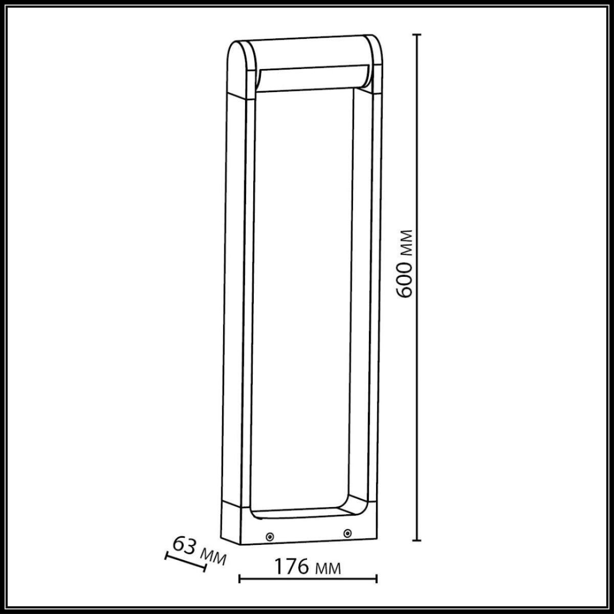 Ландшафтный светильник Odeon Light Nature Twinset 7118/12GL в Санкт-Петербурге