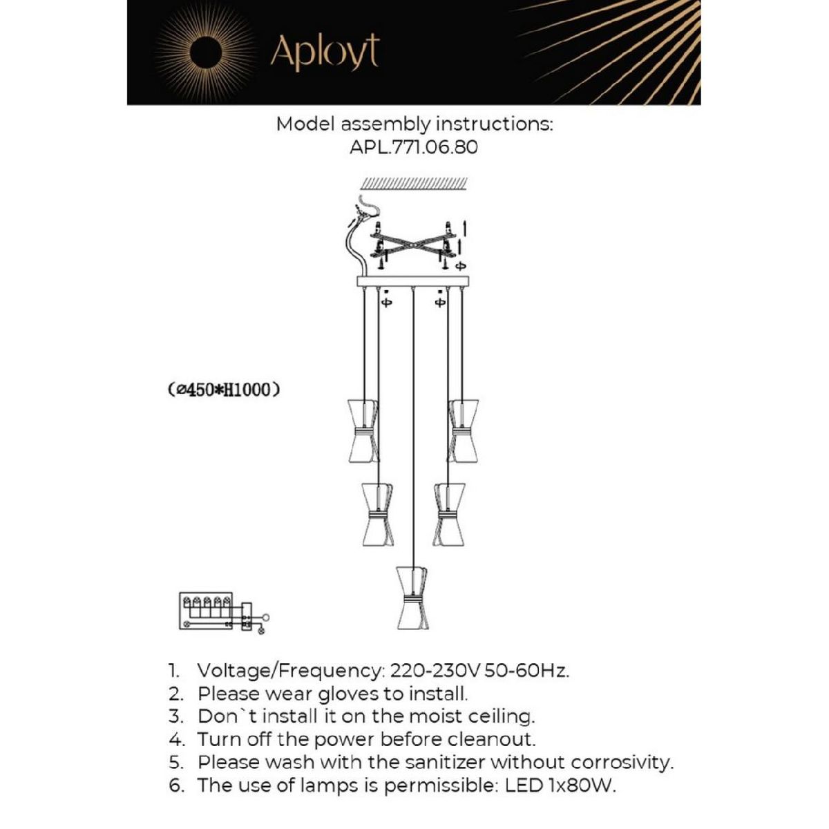 Каскадная люстра Aployt Charlayn APL.771.06.80 в Санкт-Петербурге