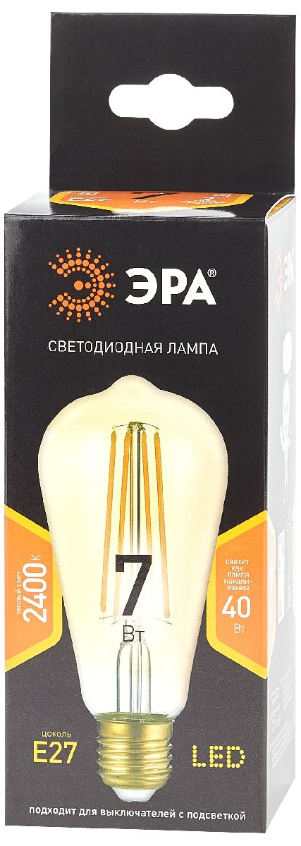 Лампа светодиодная Эра E27 7W 2400K F-LED ST64-7W-824-E27 gold Б0047664 в Санкт-Петербурге