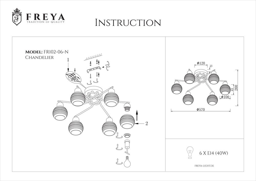 Потолочная люстра Freya Cosmo FR5102-CL-06-CH в Санкт-Петербурге