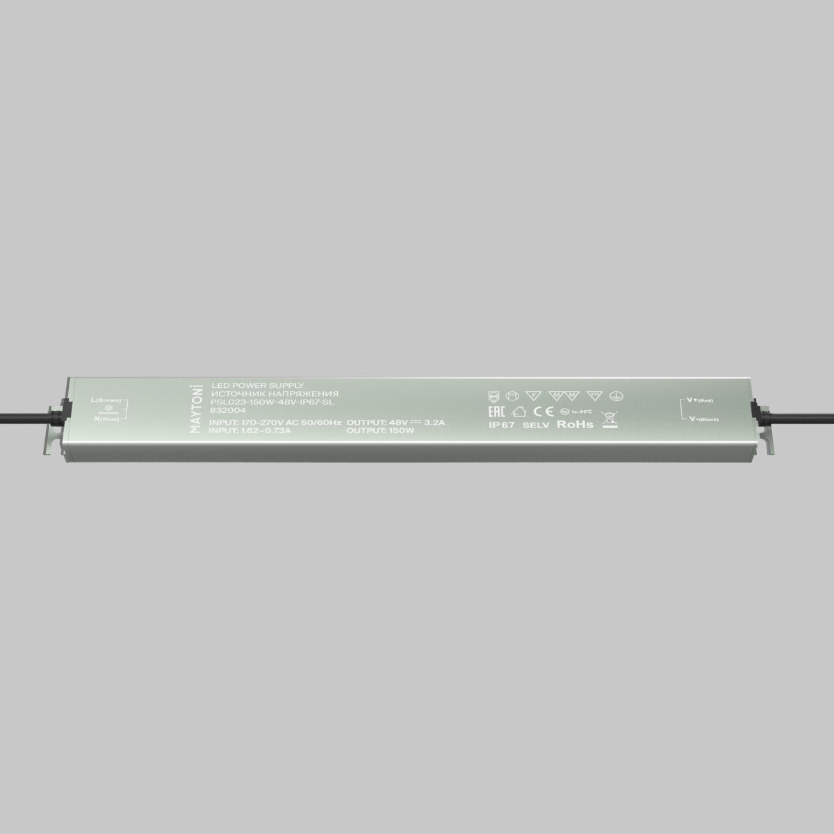 Блок питания Maytoni Led Strip PSL023 48В 150Вт IP 67 832004 в #REGION_NAME_DECLINE_PP#