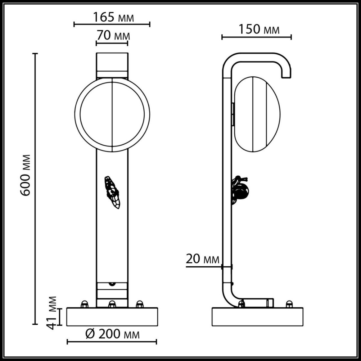 Ландшафтный светильник Odeon Light Nature Luma 5434/1F в Санкт-Петербурге