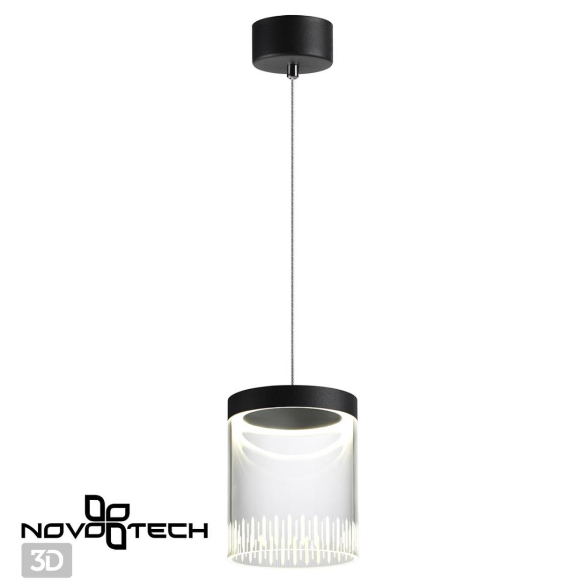 Подвесной светильник Novotech Aura 359008 в Санкт-Петербурге