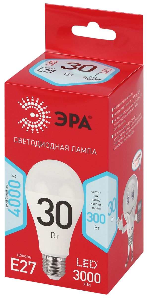 Лампа светодиодная Эра RED LINE LED A70-30W-840-E27 R 30Вт груша Б0069971 в Санкт-Петербурге