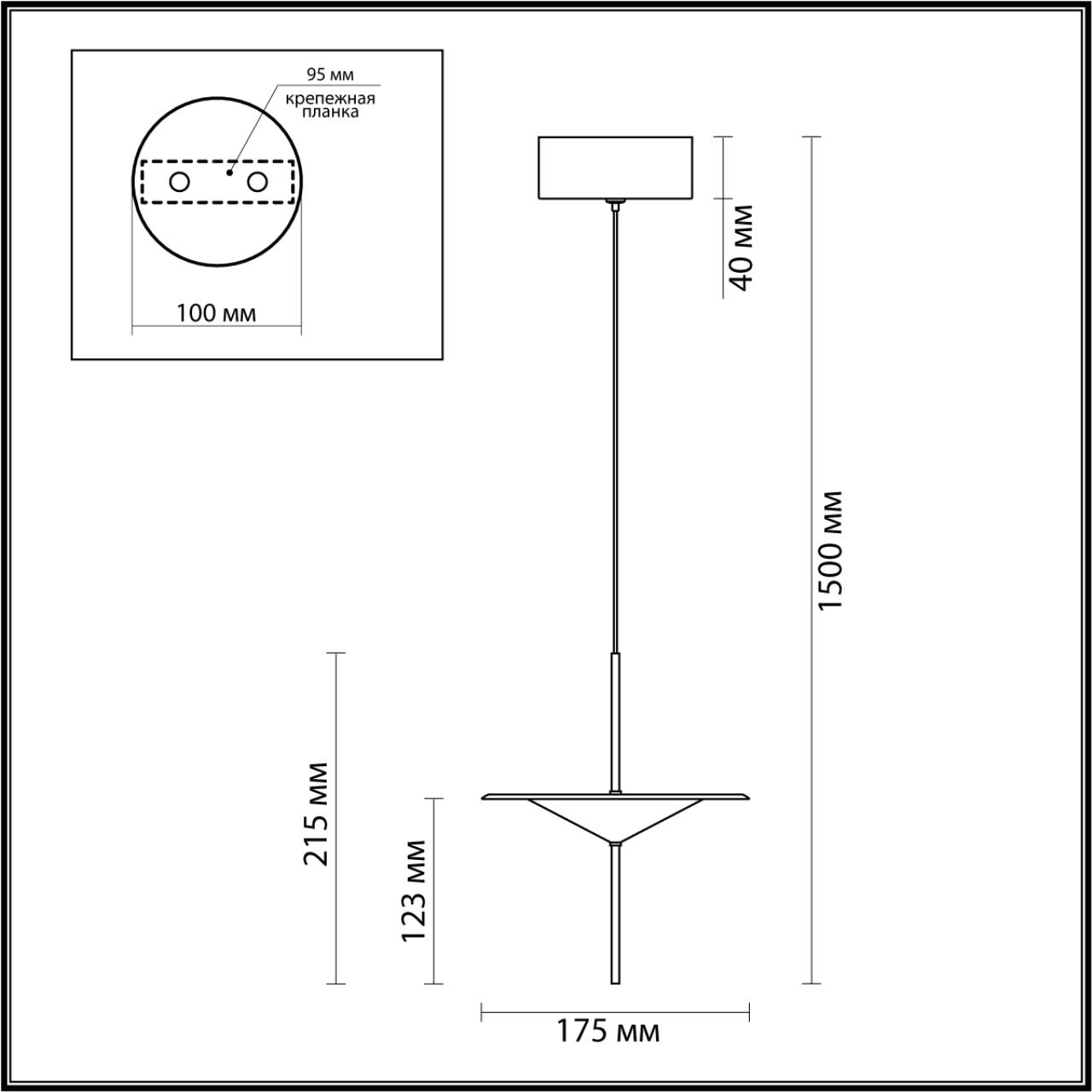 Подвесной светильник Odeon Light Steka 5012/10L в #REGION_NAME_DECLINE_PP#