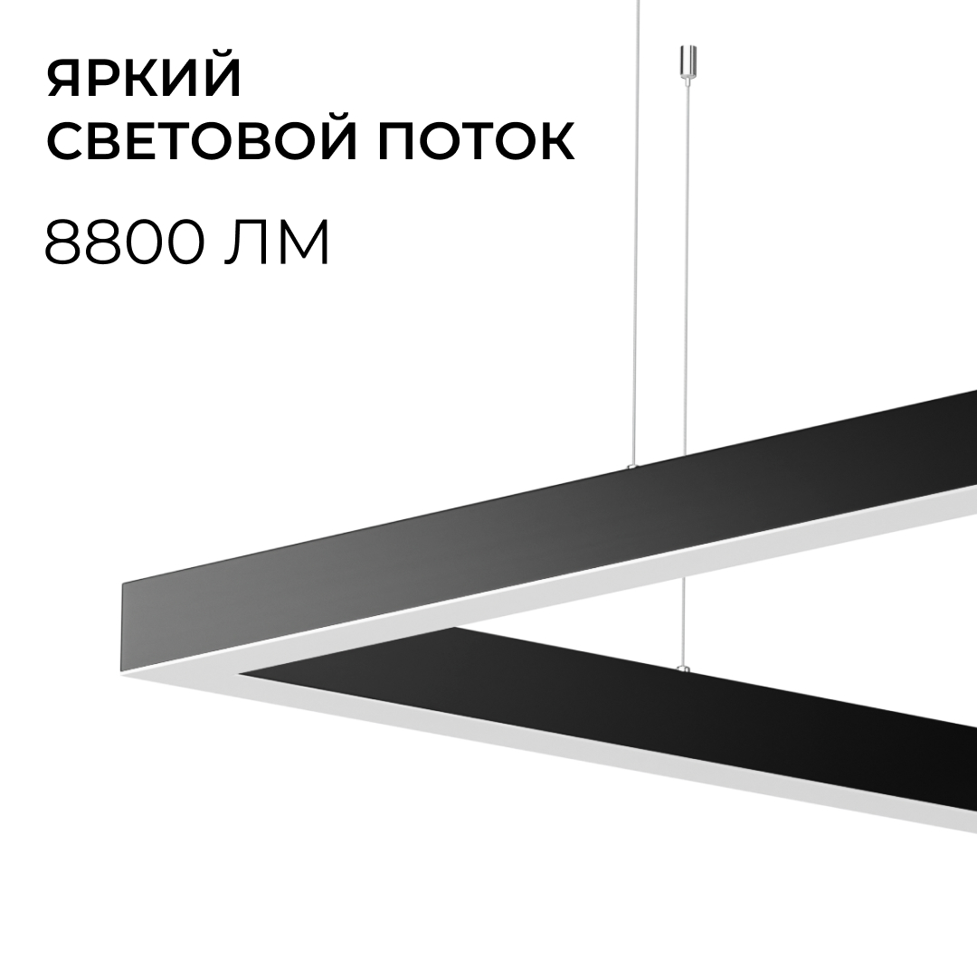 Подвесной светильник Apeyron OLA R30-051 в #REGION_NAME_DECLINE_PP#