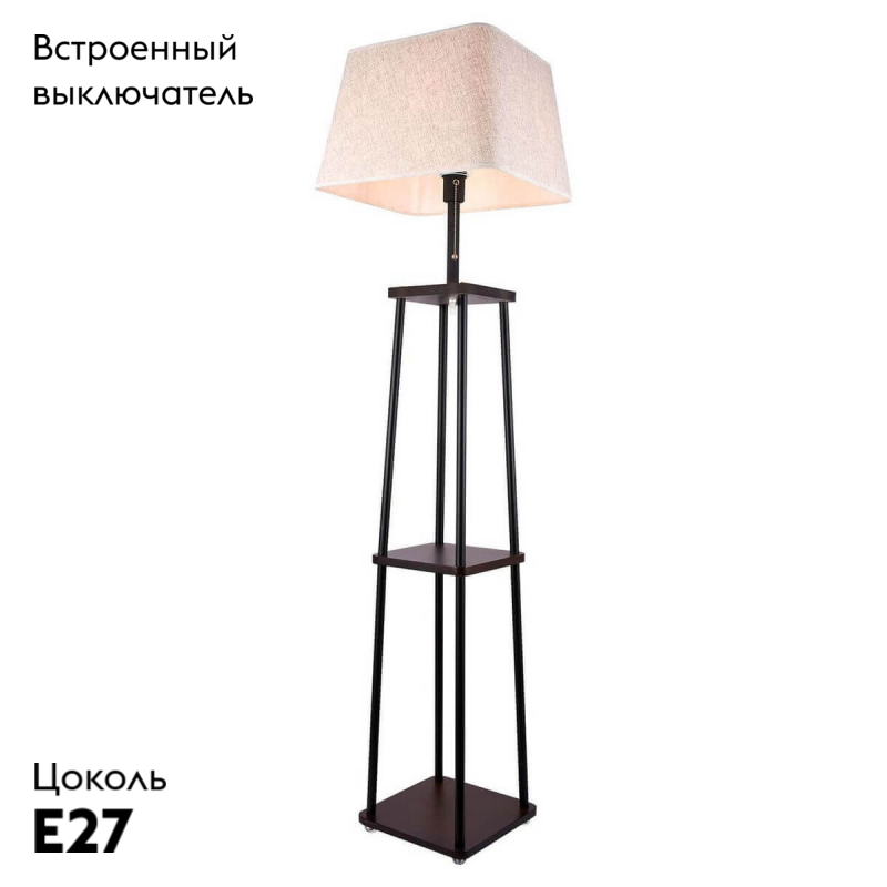 Торшер кантри Lussole Wrangell LSP-0523 в #REGION_NAME_DECLINE_PP#