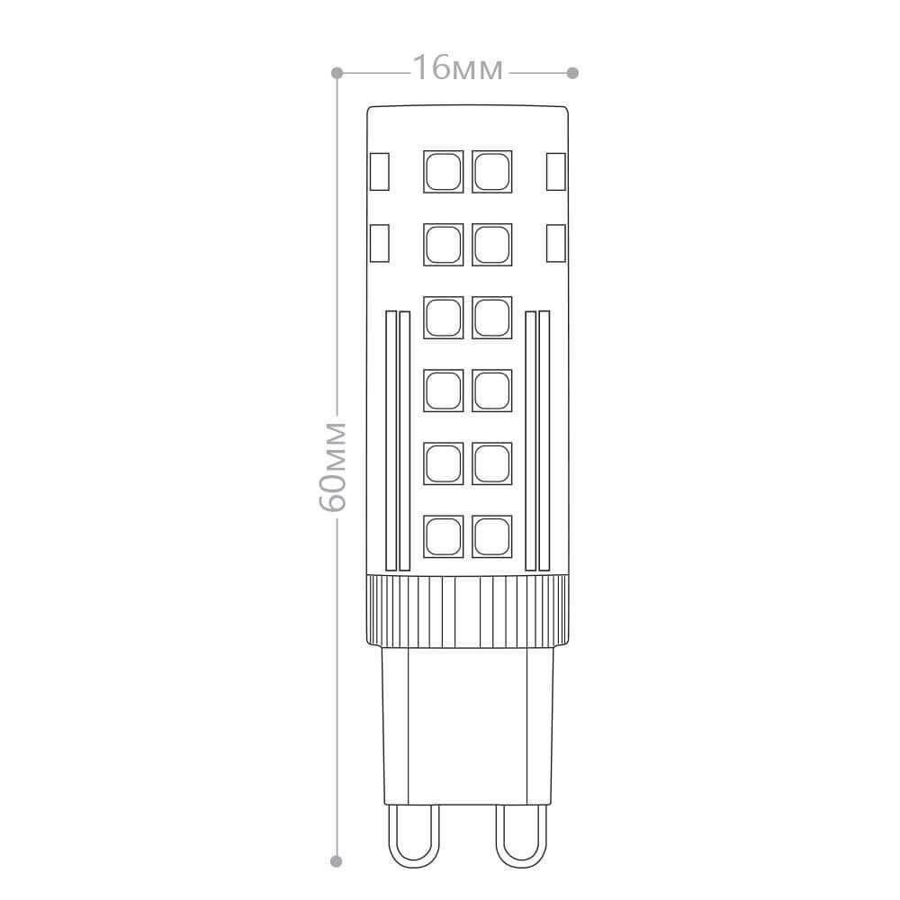 Лампа светодиодная Feron G9 7W 4000K Прямосторонняя Матовая LB-431 25756 в Санкт-Петербурге