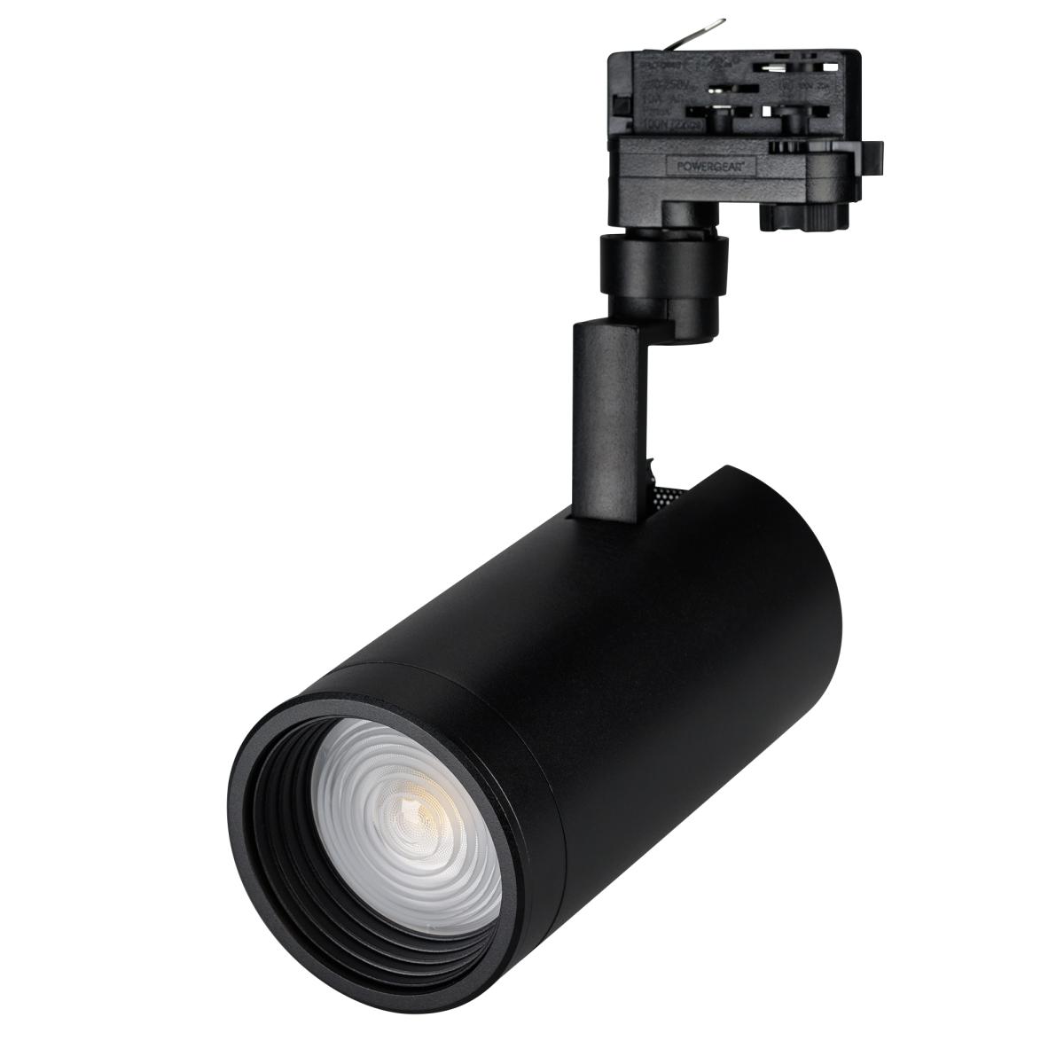 Трековый светильник Arlight LGD-ZEUS-4TR-R100-30W Day5000 026618 в #REGION_NAME_DECLINE_PP#