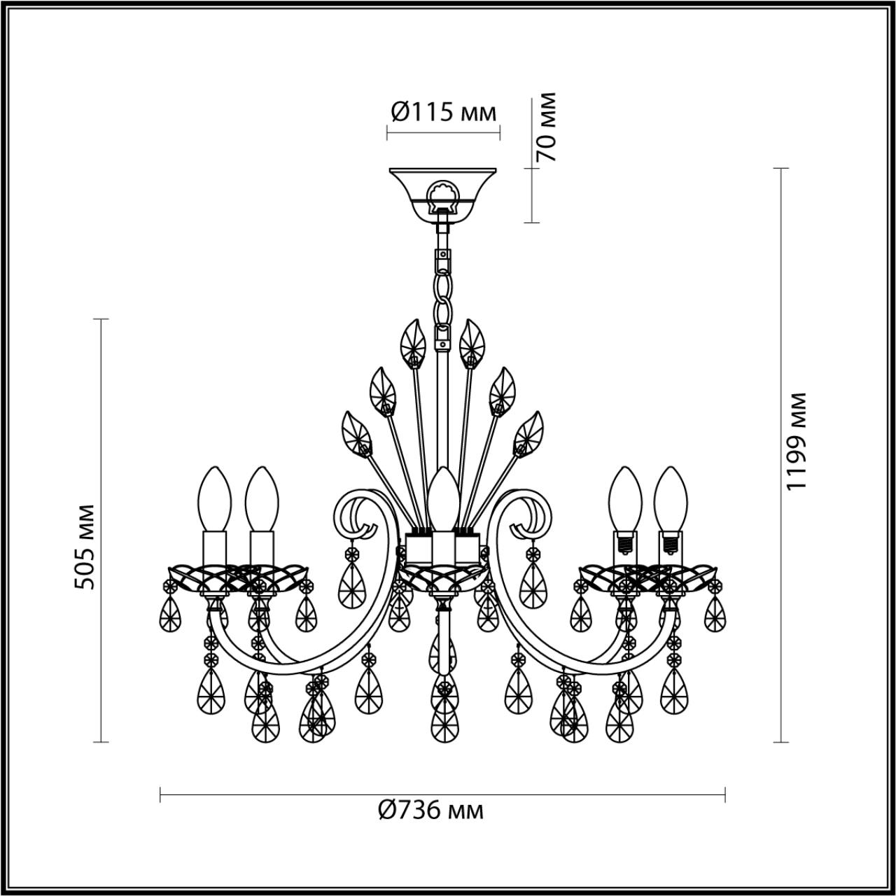 Подвесная люстра Odeon Light Versia 4977/8 в Санкт-Петербурге