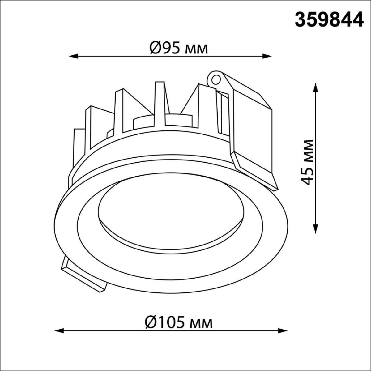 Встраиваемый светильник с переключателем цветовой температуры и угла рассеивания Novotech Wir Fluo 359844 в Санкт-Петербурге