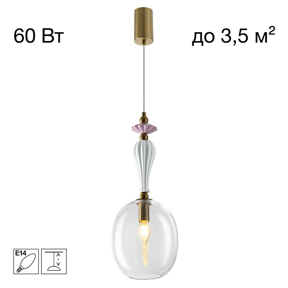 Подвесной светильник Citilux Fernet CL254410 в Санкт-Петербурге