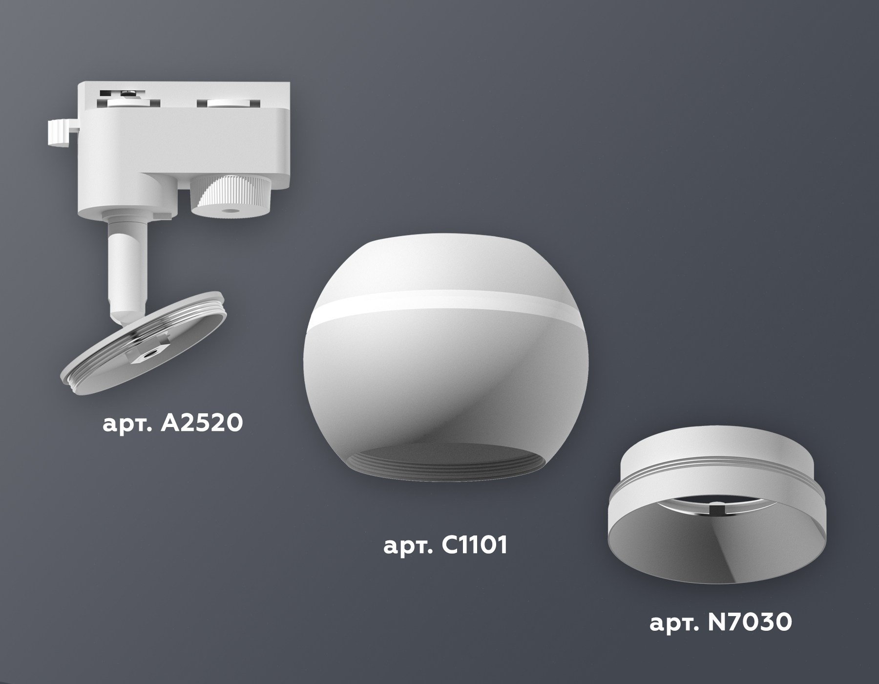 Трековый однофазный светильник с подсветкой Ambrella Light Track System XT1101020 (A2520, C1101, N7030) в Санкт-Петербурге