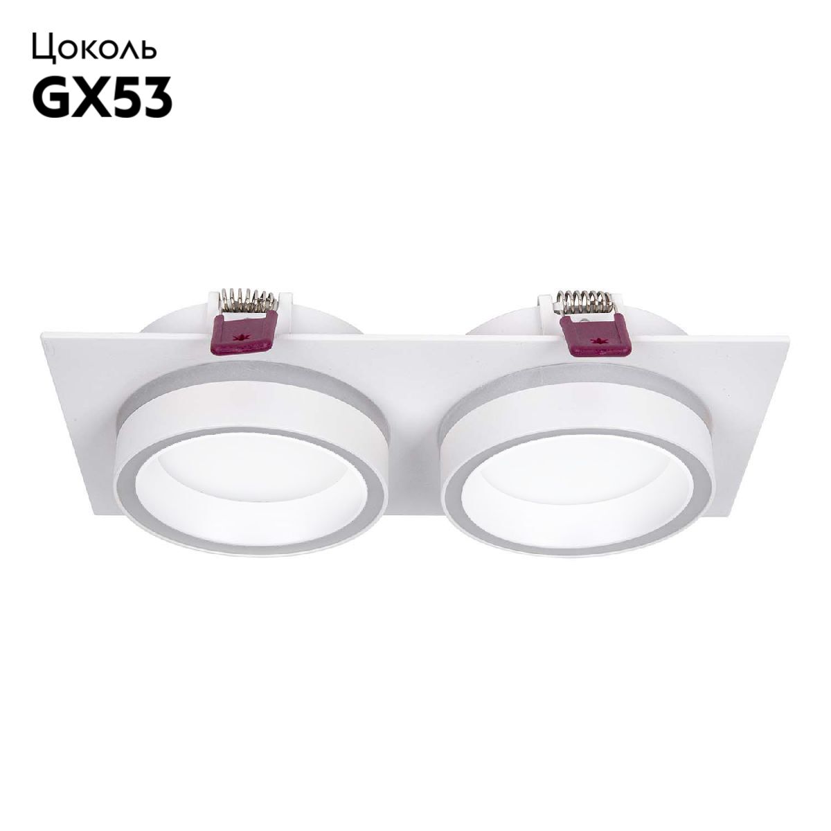 Встраиваемый светильник Favourite Vasto 4650-2C в #REGION_NAME_DECLINE_PP#