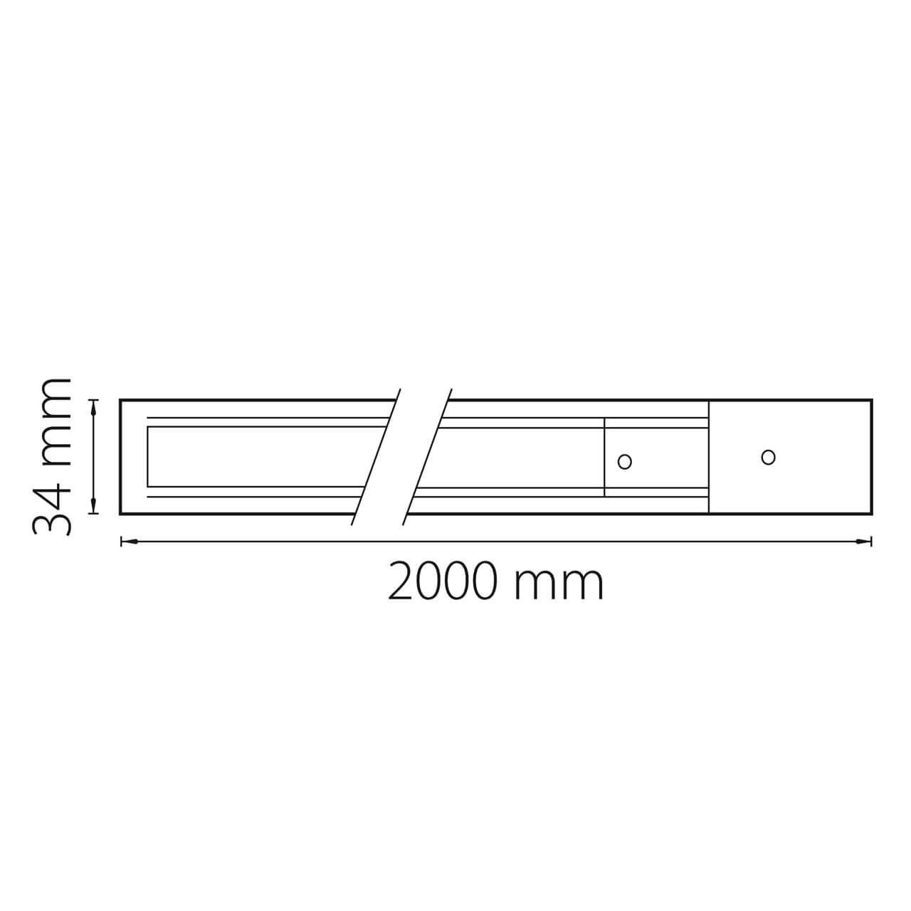 Шинопровод однофазный Lightstar Barra 502028 в Санкт-Петербурге