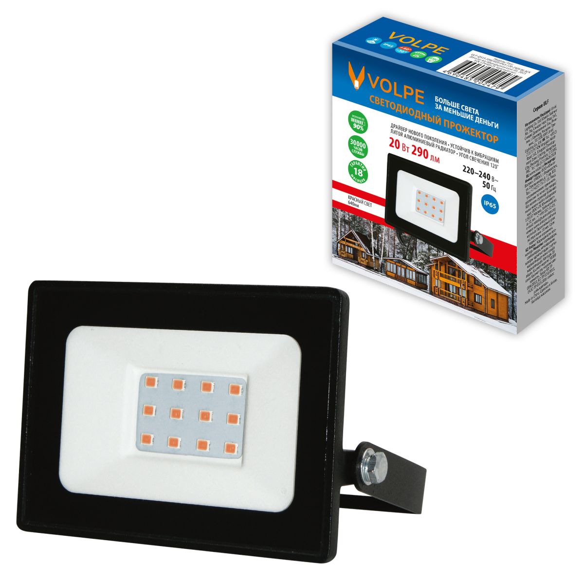 Прожектор Volpe ULF-Q519 20W/RED IP65 220-240V BLACK UL-00012823 в Санкт-Петербурге