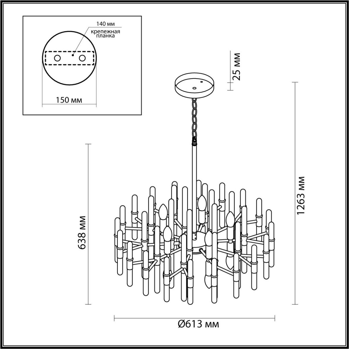 Подвесная люстра Odeon Light Stika 4988/10 в Санкт-Петербурге