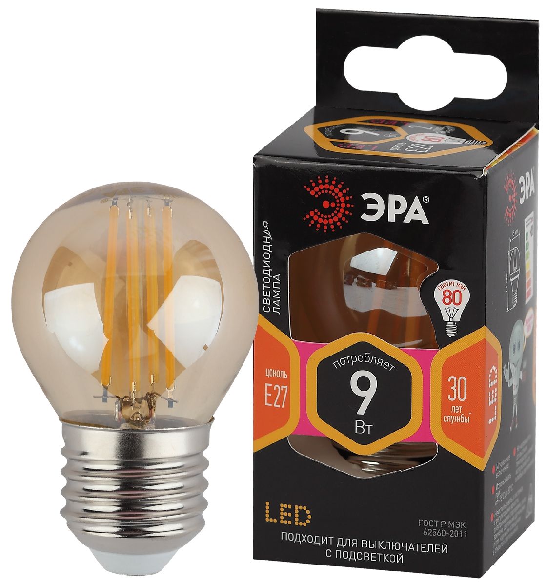 Лампа светодиодная Эра E27 9W 2700K F-LED P45-9W-827-E27 gold Б0047025 в Санкт-Петербурге
