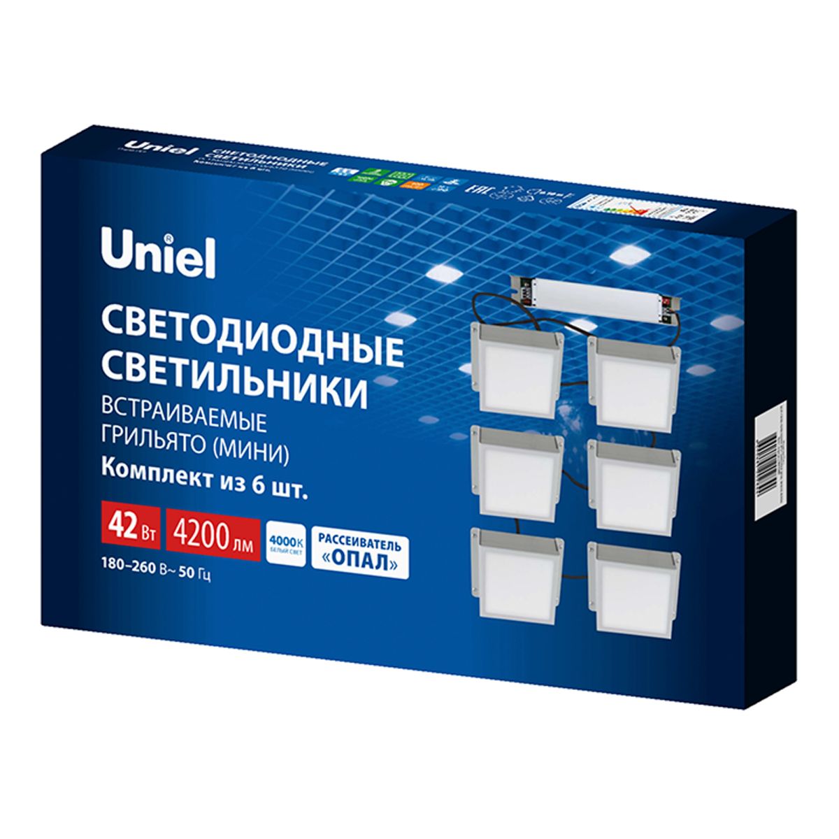 Встраиваемый светильник Uniel ULP-1010-42W/4000K IP54 GRILYATO OPAL WHITE KIT06 UL-00012835 в Санкт-Петербурге
