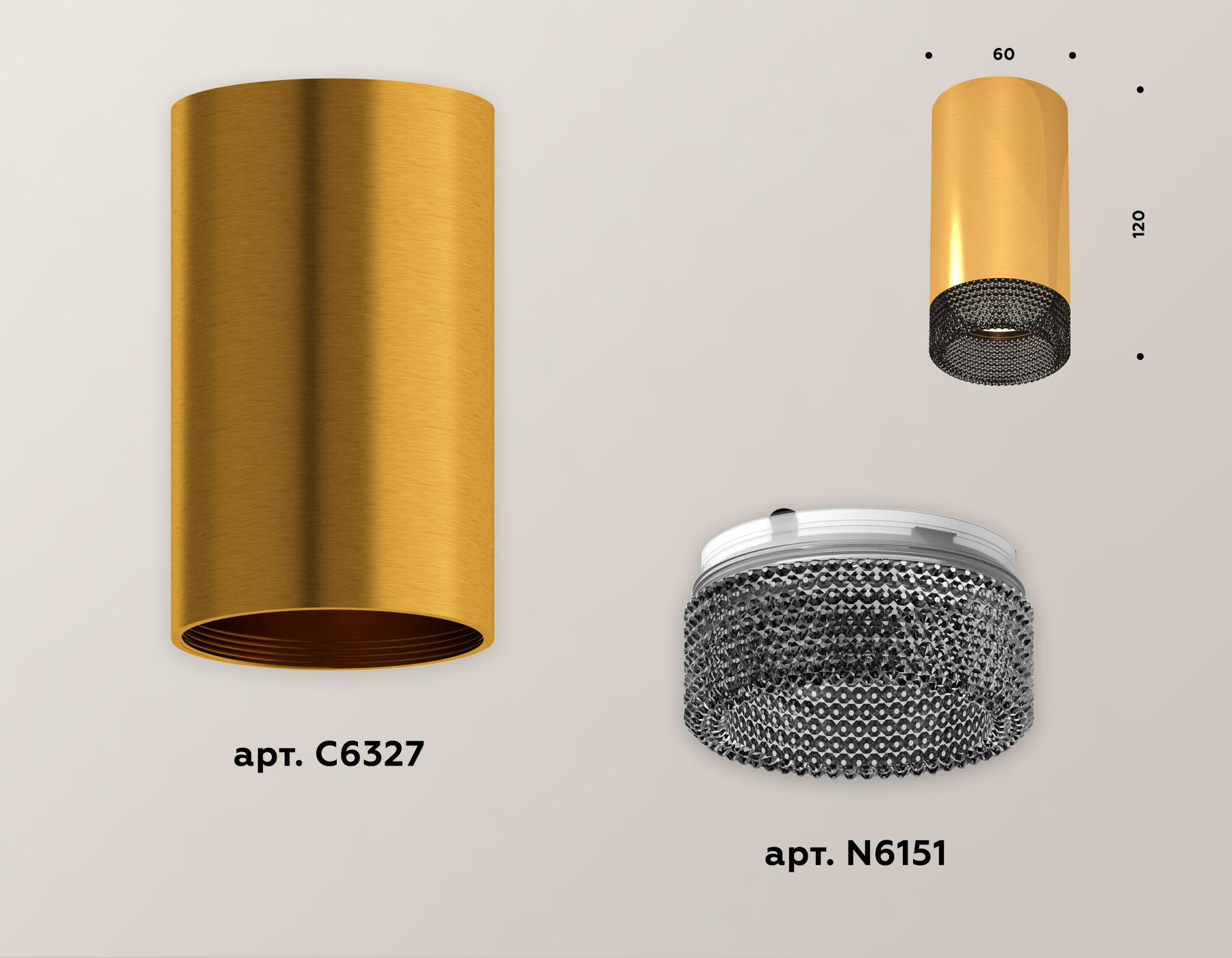 Потолочный светильник Ambrella Light Techno Spot XS6327011 (C6327, N6151) в Санкт-Петербурге