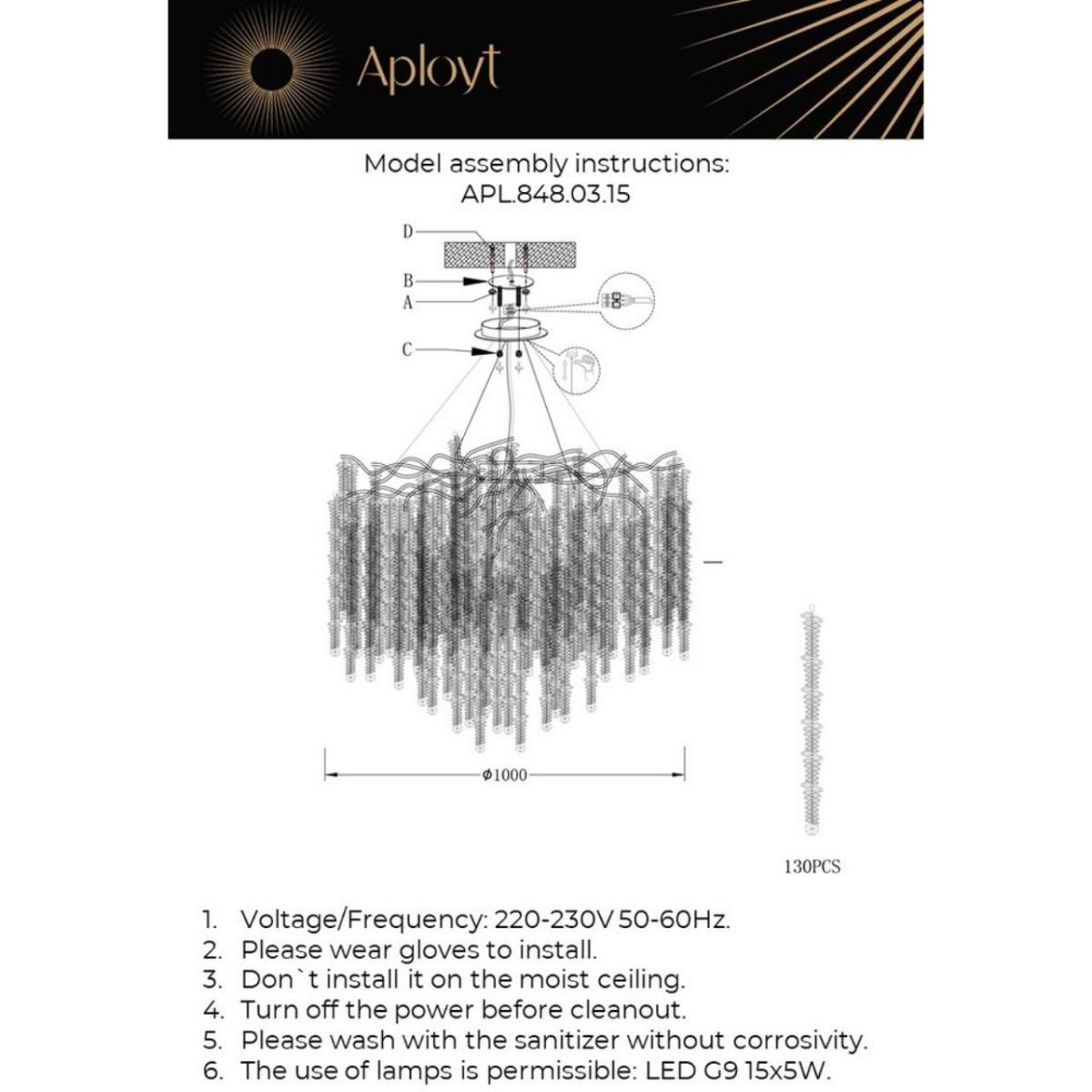 Подвесная люстра Aployt Paulina APL.848.03.15 в #REGION_NAME_DECLINE_PP#