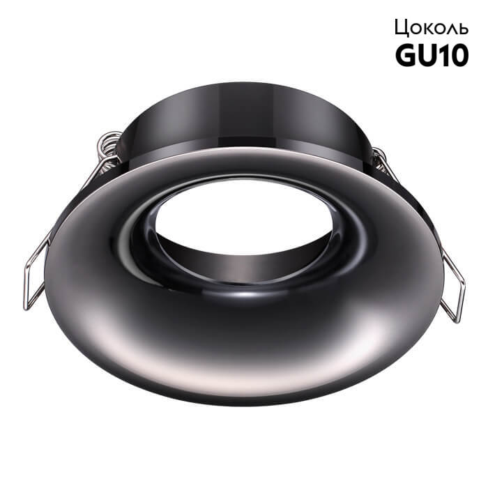 Встраиваемый светильник Novotech 370642 в #REGION_NAME_DECLINE_PP#