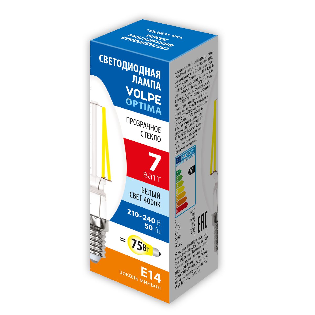 Лампа светодиодная Volpe Optima LED-C35-7W/4000K/E14/CL/SLF UL-00008333 в Санкт-Петербурге