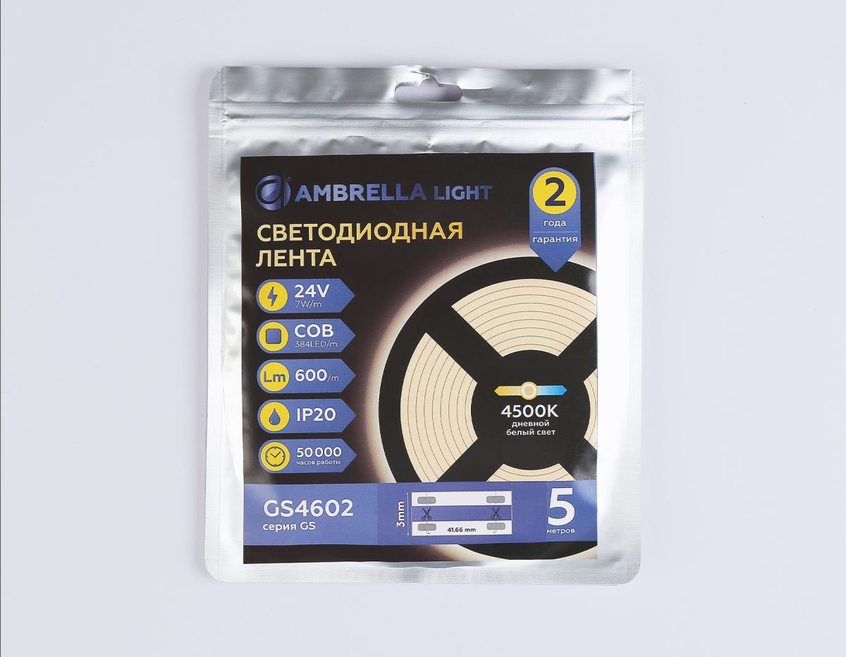 Светодиодная лента Ambrella Light Illumination COB 384Led/ 7W m/ 24V IP20 4500K/ 5m*3mm*2mm (2 конт.) GS4602 в Санкт-Петербурге