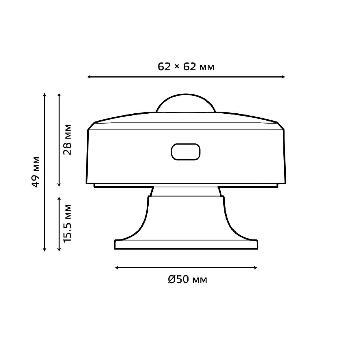 Датчик движения Gauss Smart Home 4010322 в Санкт-Петербурге