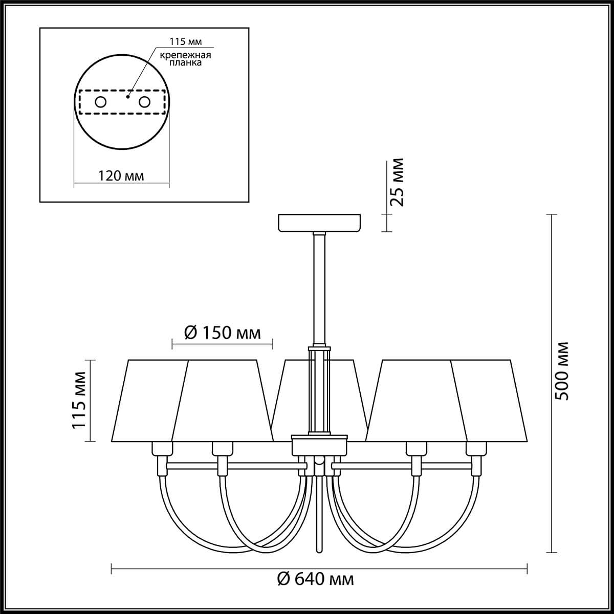 Подвесная люстра Lumion Dakota 3702/5C в Санкт-Петербурге