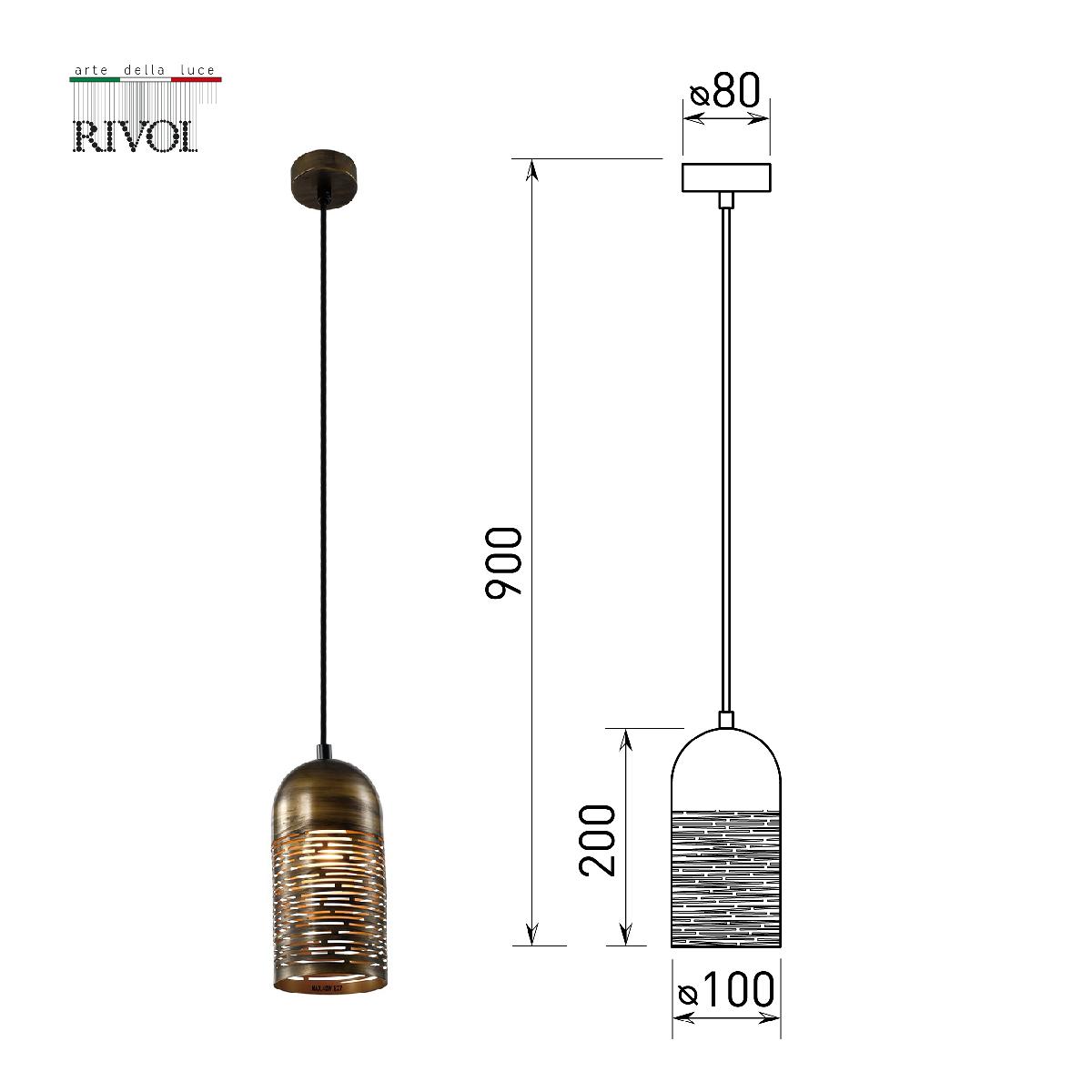 Подвесной светильник Rivoli Lamia 7062-735 Б0055017 в Санкт-Петербурге